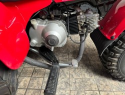 1981 Honda ATC 110 C Trike VT576 | Transport | Motor/Quad