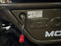 1982 Honda CT50J Motra VK9832 | Transport | Bromfiets / Motor