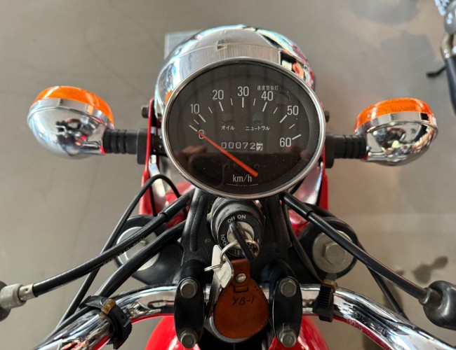 1996 Yamaha YB1-50cc 2 takt VK9886 | Transport | Bromfiets / Motor