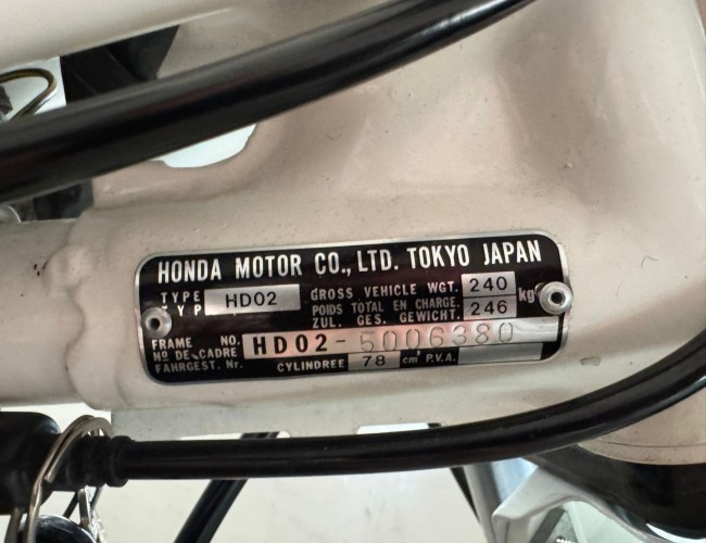 1979 Honda MT-8 Motorfiets Nieuwstaat VT709 | Transport | Motor/Quad