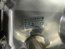 2002 Honda Monkey Z50J2 VT713 | Transport | Bromfiets / Motor