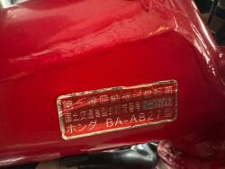 2002 Honda Monkey Z50J2 VT713 | Transport | Bromfiets / Motor