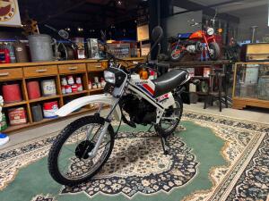 1980 Honda MT-5 Wit