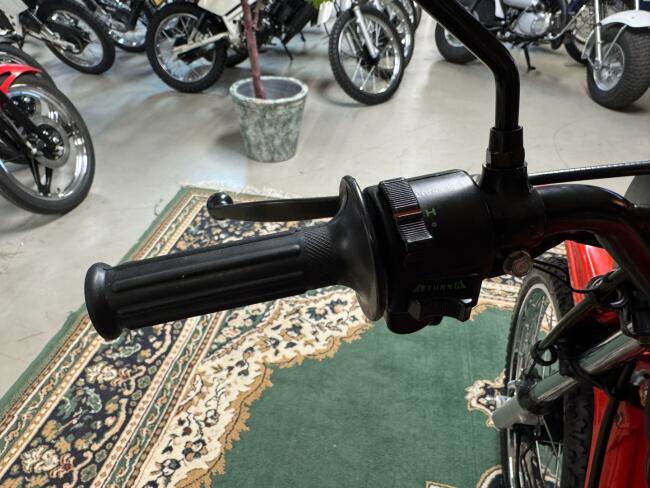 1980 Honda MT-5 Rood KN200 | Transport | Bromfiets / Motor