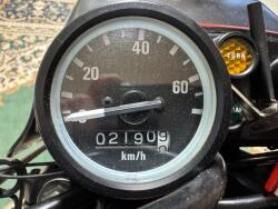 1980 Honda MT-5 Rood KN200 | Transport | Bromfiets / Motor